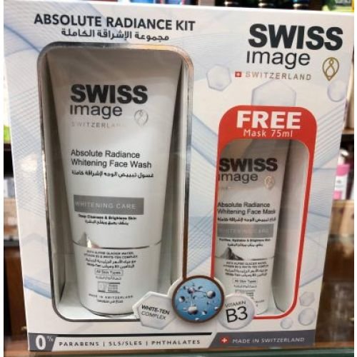 swiss image Absolute Radiance Whitening Face Wash 200 ML set
