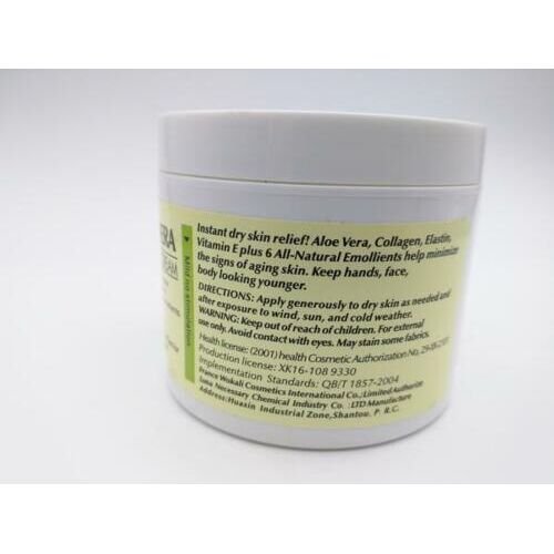 aloe vera haut creme LR ALOE VERA Aloe Via Hautcreme  LIENNA Inh. Vitali Still