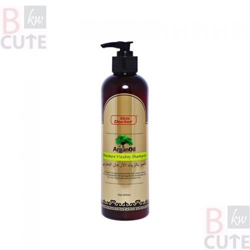 Moisturizing Nourishing Hair Shampoo 400ml