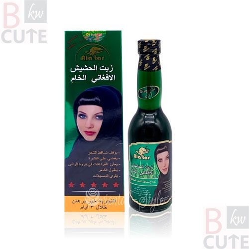 Afghan hashish oil 200ML