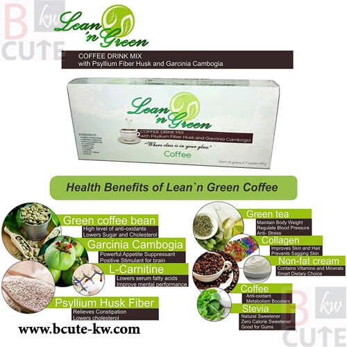 ORIGINAL Lean N Green Slimming Weight-Loss Coffee