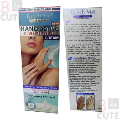 hand lifting and whitening cream touch me please 100 ml Bcute kw