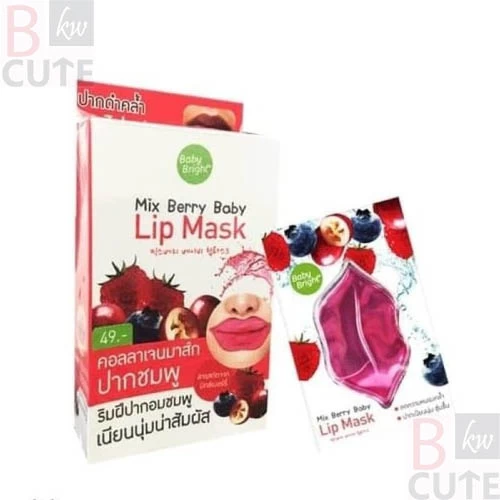 BABY BRIGHT MIX BERRY BABY LIP MASK