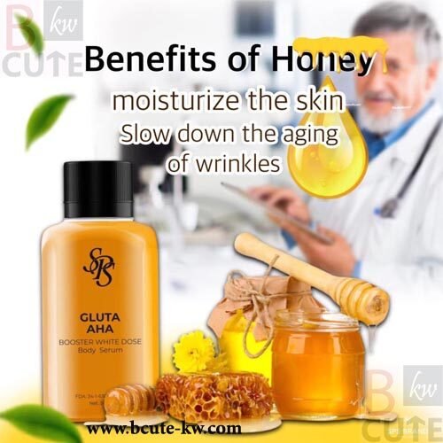 Gluta AHA Whitening Booster Serum