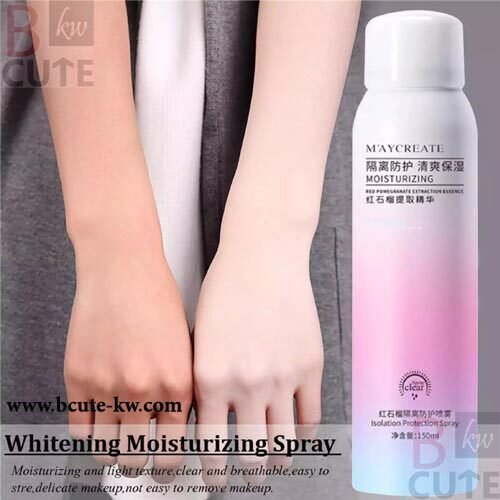MAYCREATE Moisturizing Whitening Sunscreen 150 gm