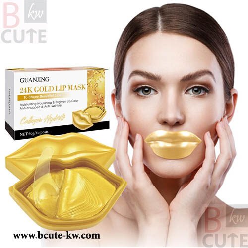 LIPS MASK care moisturizing hydrating 20 patch