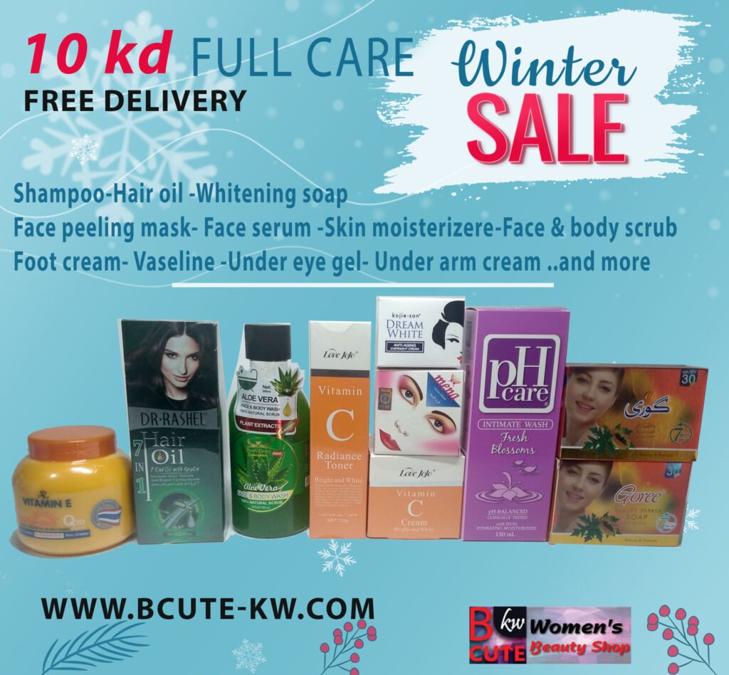 WINTER SALE 1 WINTER SALE 1