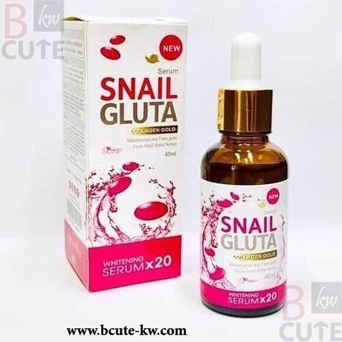 Snail Gluta Collagen Gold Whitening Serum x20 40ml
