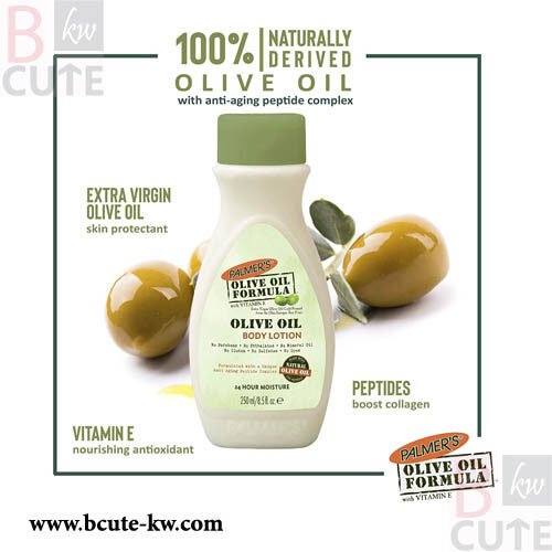 PALMER’S Olive Oil Body Lotion – 250ml