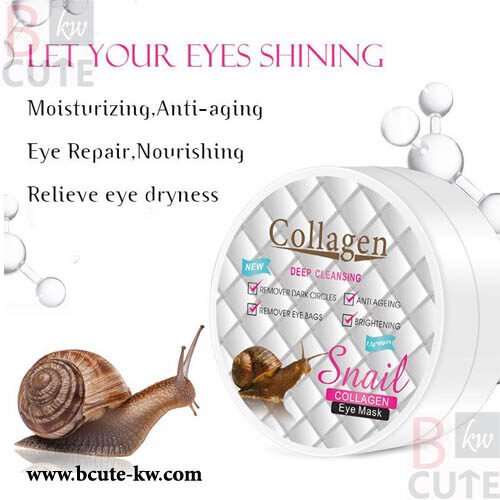 Collagen Moisturizing Snail Gel 300ml