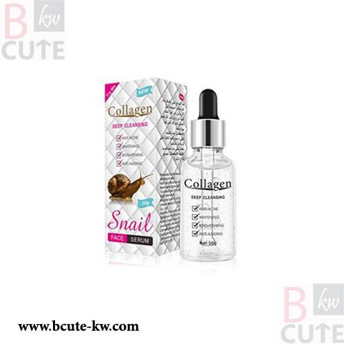 Collagen Deep Cleansing Snail Face Serum