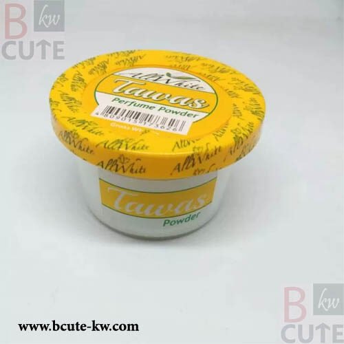 All White Tawas Perfume Powder 50g