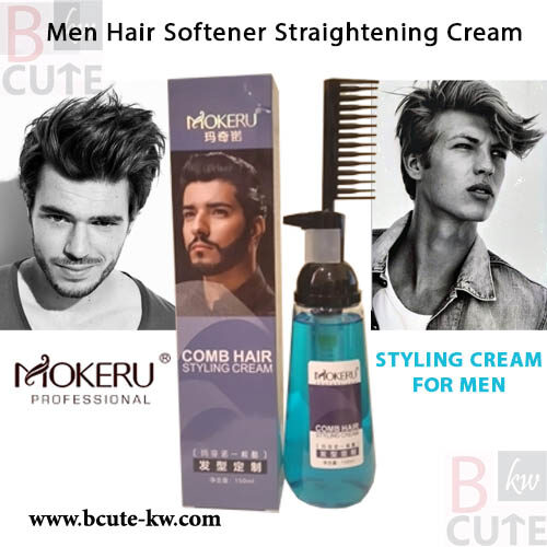 Straightening men's outlet hair products