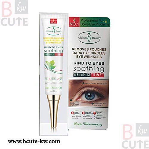 Aichun Beauty Dark Eye Circles Wrinkles Cream Natural Moisturizing Aloe Vera 30g