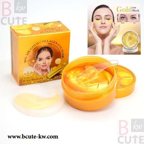 Kiss Beauty 99% 24K GOLD COLLAGEN Eyes Masks 60 pcs