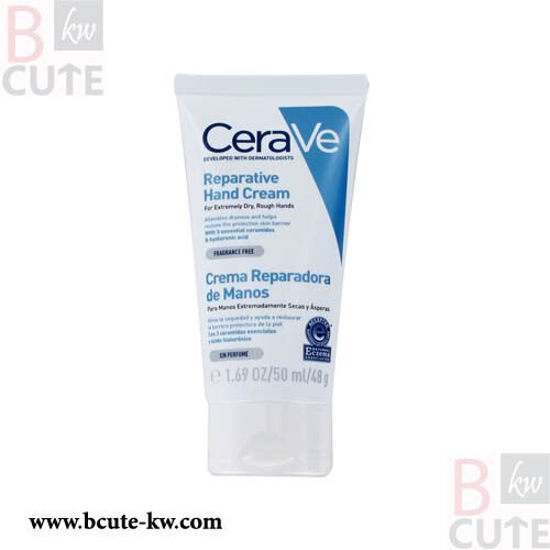 Cerave Reparative Hand Cream 50ml