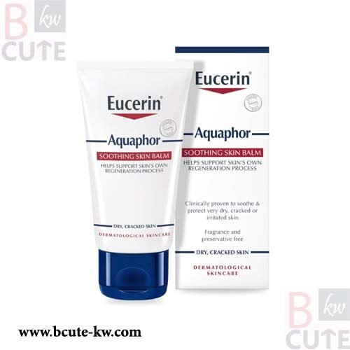 Eucerin Aquaphor Soothing Skin Balm Tube 40gm