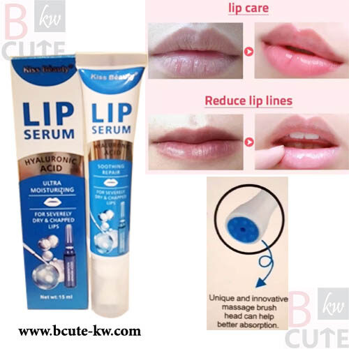 Kiss Beauty Lip Serum Essence Ultra Moisturizing - Bcute-kw