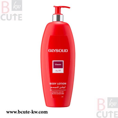 GLYSOLID Body Lotion Classic 500 ML