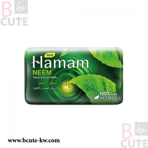 Hamam Neem Tusli & Aloe Vera, Bar Soap 150 gm