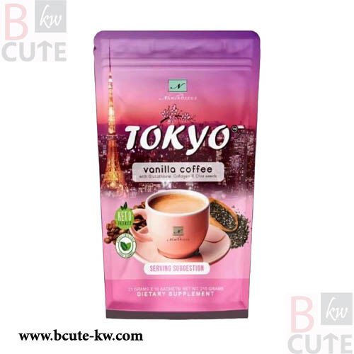 TOKYO VANILLA COFFEE - BY: NAMIROSEUS