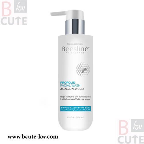 Beesline Propolis Facial Wash 250ml