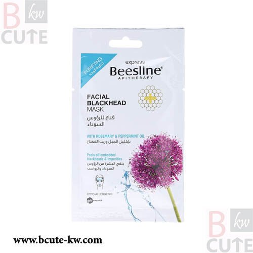 Beesline Facial Blackhead Mask 25 gm
