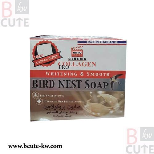 Soap from Nitro Canada with bird's nest extracts