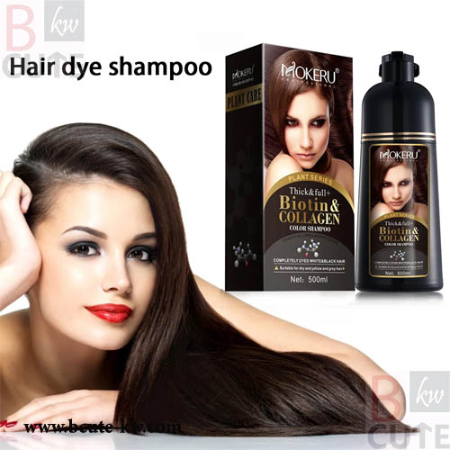 MOKERU Biotin Collagen Hair Dye Shampoo-dark brown - Bcute-kw