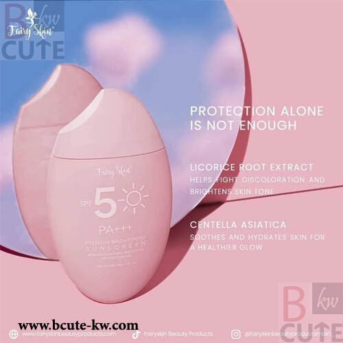Fairy Skin Premium Brightening Sunscreen