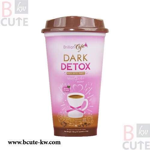 BRILLIANT CAFÉ DARK DETOX MIXED POWDER
