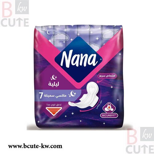 Nana Maxi Good Night Wings 7 Pcs