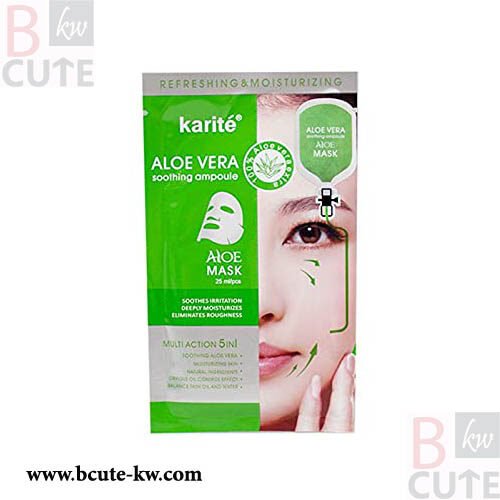 Karite aloe vera soothing ampoule sheet mask