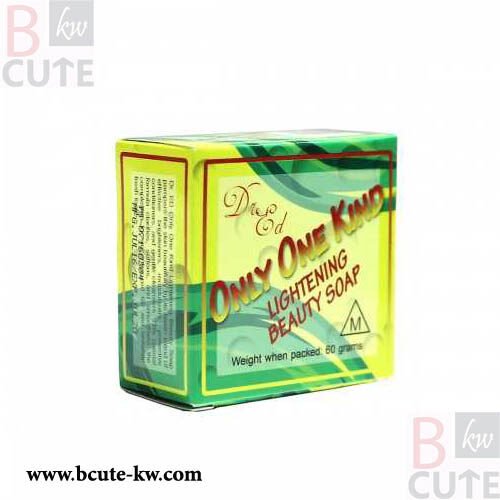 DR.ED One Kind Lightening Beauty Soap 60g