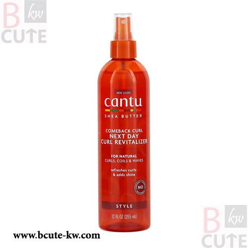 Cantu Comeback Curl Next Day Curl Revitalizer 355ml