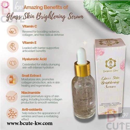 Gorgeous Glow Glass Skin Brightening Serum 30 ml