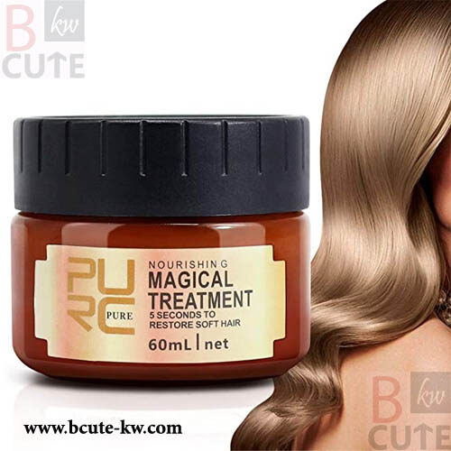 Magical Keratin Hair Treatment Mask 60ml - Bcute-kw
