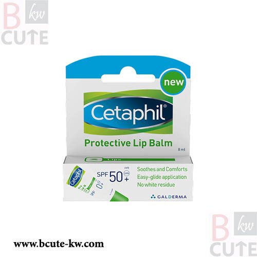 Cetaphil protective Lip Balm 8ml