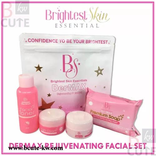 Dermax Rejuvenating Set Brightest Skin