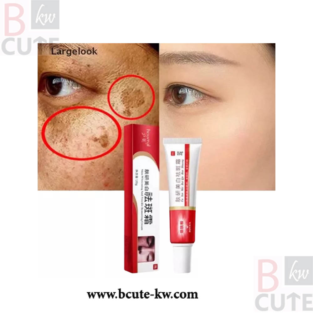 HOUMAI Whitening and Freckle Removing Cream 20g Bcute kw