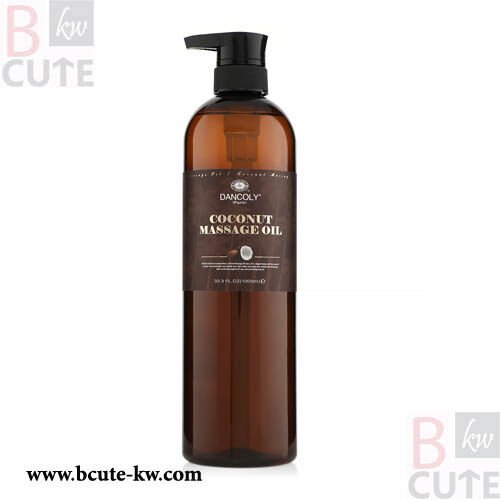 DANCOLY Coconut Massage Oil - 1000ml