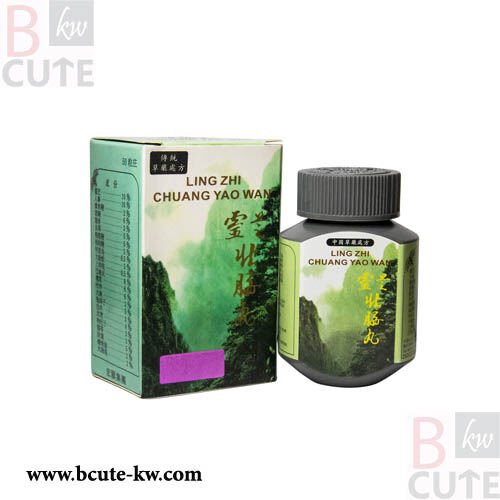 Ling Zhi Chuang Yao Wan Plus Capsule Bottle of 50