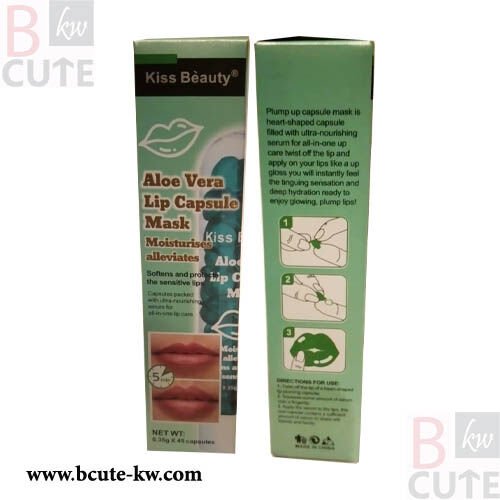 Kiss Beauty® Aloe Vera Lip Capsule Mask