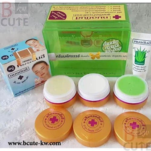 Dr. Yanhee Set ( Green Box)