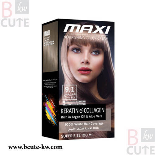 Maxi Nourishing Color Cream 6 DARK BLONDE Kit – Maxi Brazilian Keratin