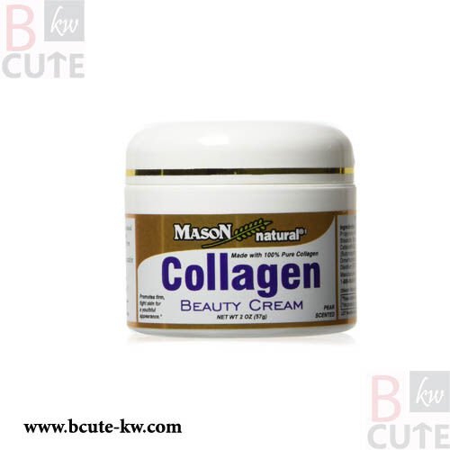 Mason Natural Collagen Beauty Cream 57GM