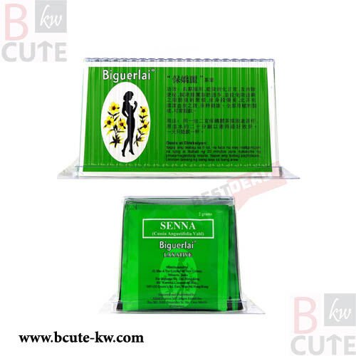 Biguerlai Senna Laxative Slimming Tea 25's