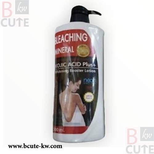 Neon Bleaching Kojic Acid Whitening Booster Lotion - 500ml