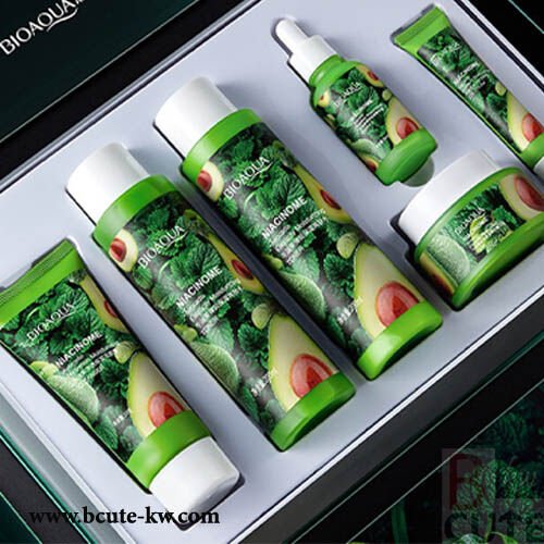NIACINOME AVOCADO SKINCARE SET