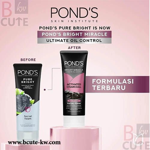 Pond’s Pure Bright Facial Foam With Activated Charcoal